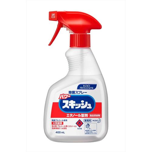 パワースキッシュスプレー付 4個
