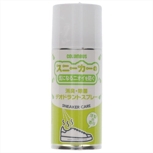 スニーカーケアデオドラントスプレー 2個