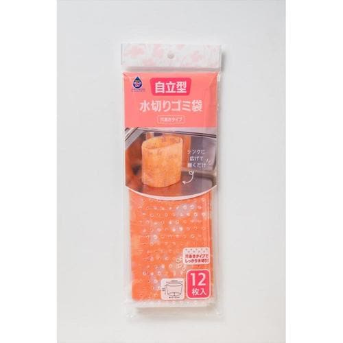 ごみっこポイスタンドタイプE12枚ピンク×22