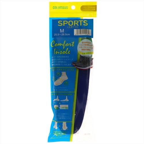 コンフォートインソールスポーツM 2個