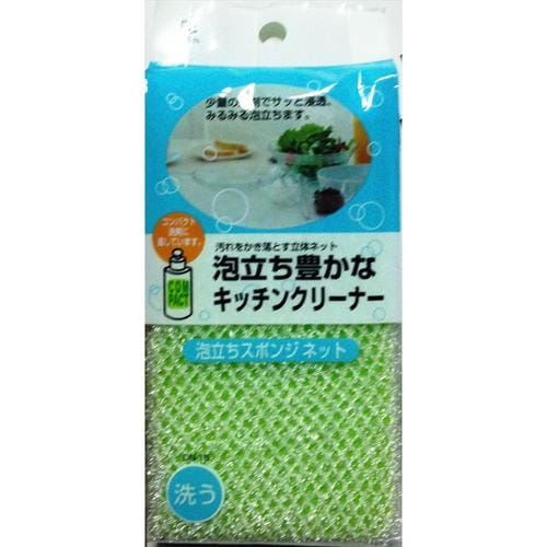 DN15泡立ちネツトスポンジ 8個