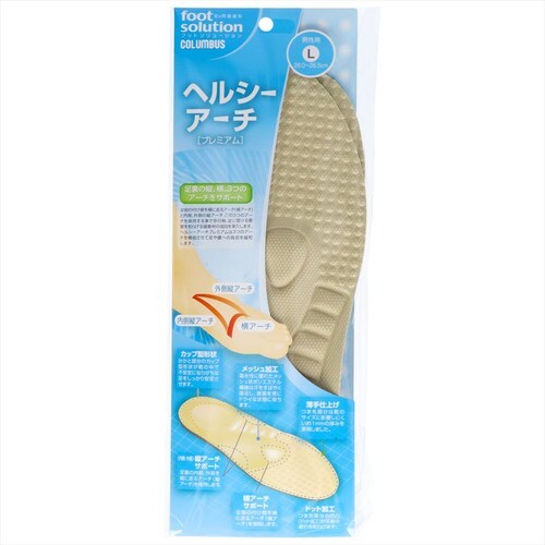 ヘルシーアーチプレミアム男L 4個