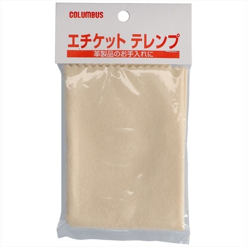 エチケットテレンプ 10個