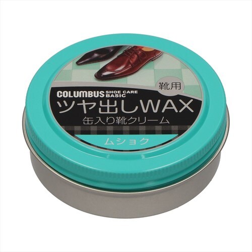 コロンブスベーシック缶 無色 6個