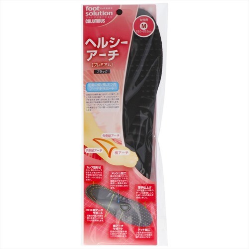 ヘルシーアーチプレミアム女性Mクロ 4個