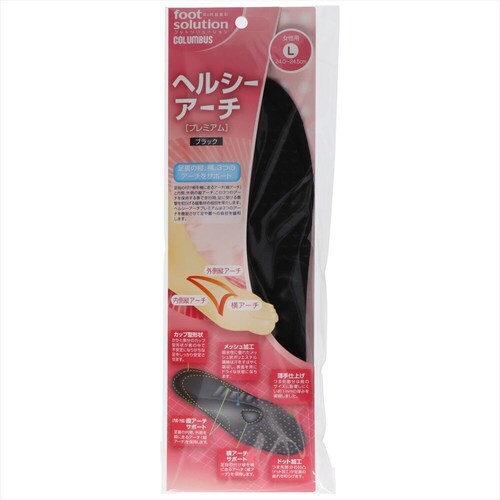 ヘルシーアーチプレミアム女性L黒 4個