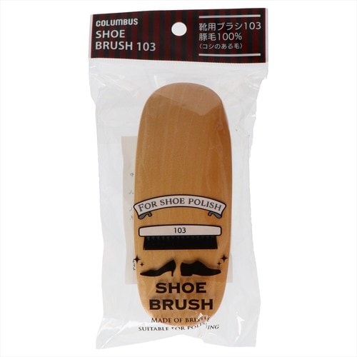 ブラシ103ヘッダー付き 6個