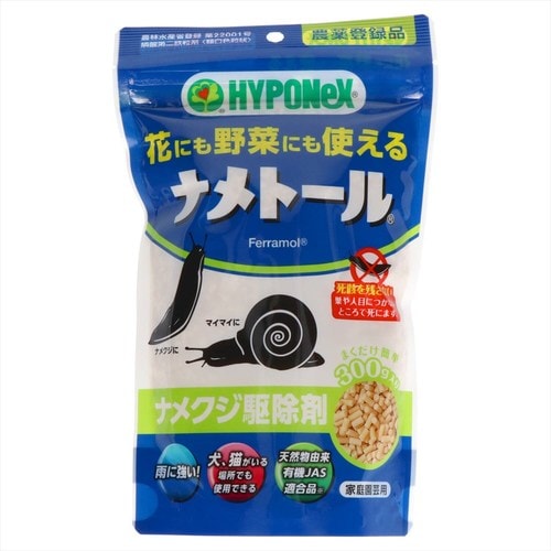 農薬 ナメトール 300g