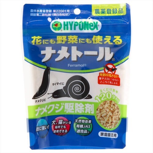 ナメトール 120g 4個