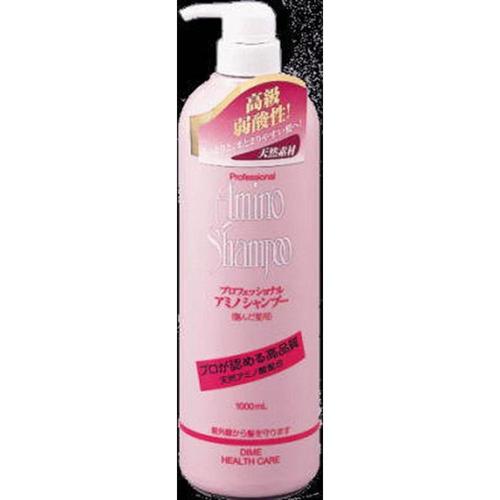 プロフェッショナルアミノSP 1000ML