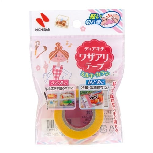 ディアキチワザアリテープイエロー詰替 10個