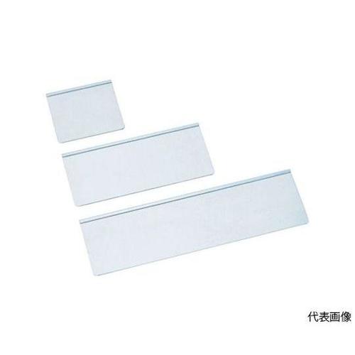 TFRCDBH100X195 デバイダー