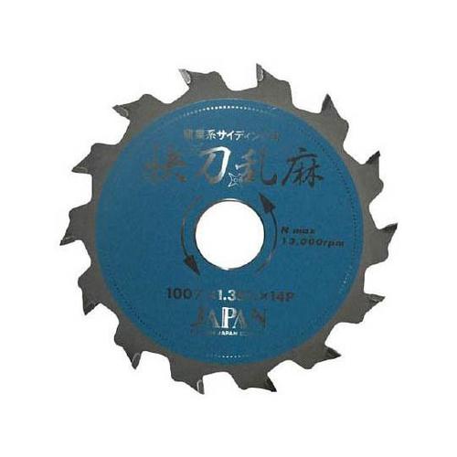 ”快刀乱麻”窯業系サイディング用 100