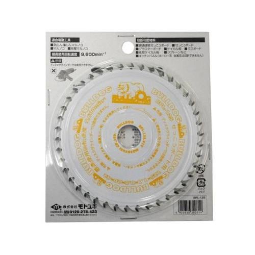 チップソー せっこうボード用 125×1