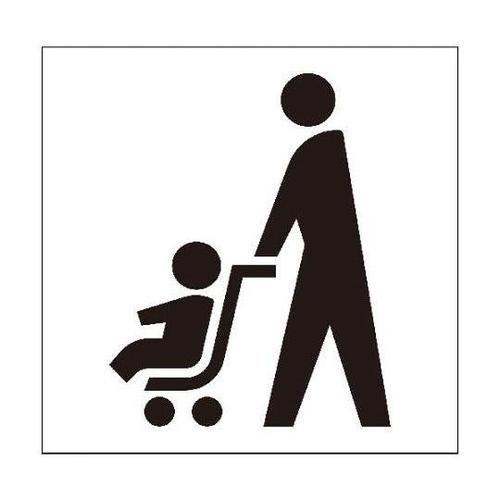 6300001250 JISピクトサイン