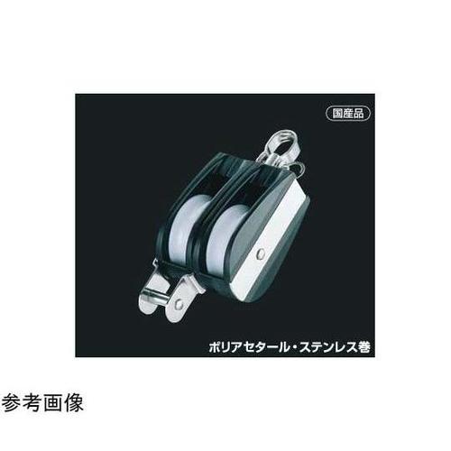 AD−58 Aブロック50mm回転式滑車