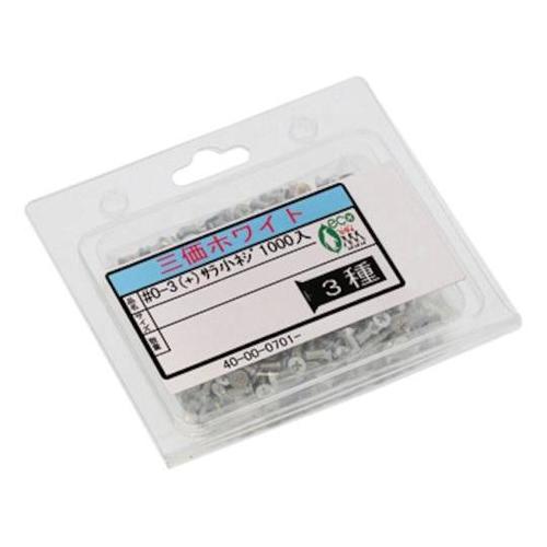 100イリ ステン#0−3+サラ小 2.