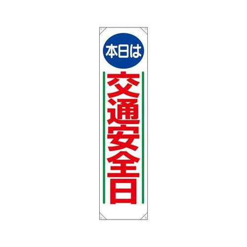 ꖋ