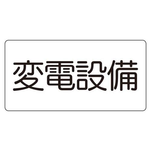 댯W