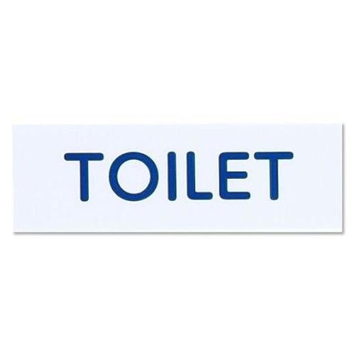 NAC3022 NO.2TOILET白