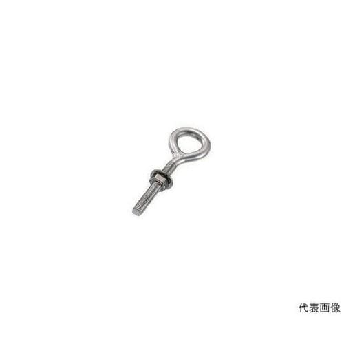 B320 ステンロングアイボルト75mm