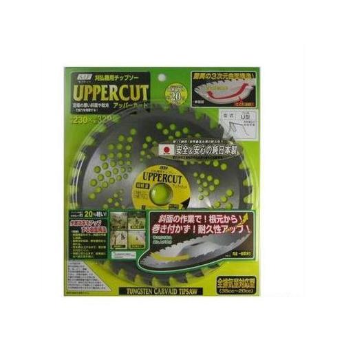 324 アッパーカット 230×32P