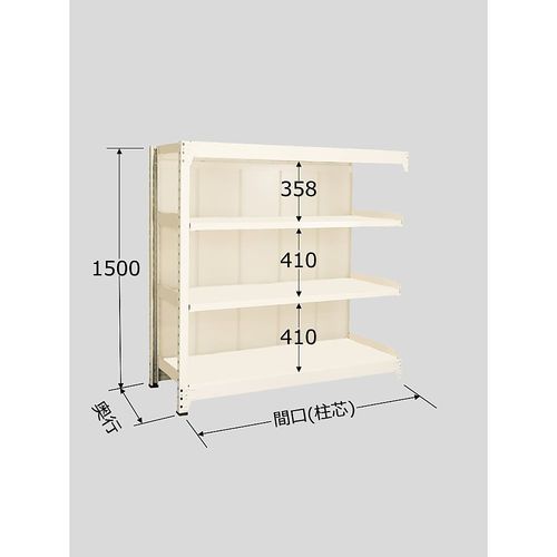 PBW−9364R 中量棚 4段タイプ