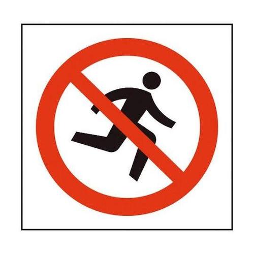 6300001307 JISピクトサイン