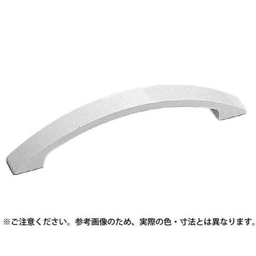 A−56 角弓形ハンドル大ホワイト