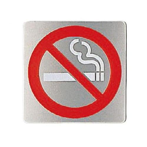 NS−2−6 禁煙マーク鏡面