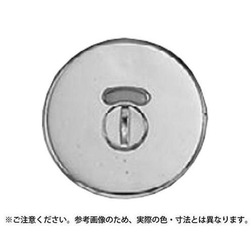 392−68チューブラ本締錠表示サテン金