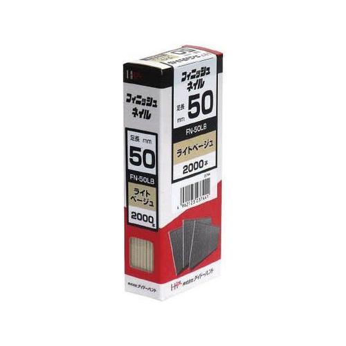 00023744 フィニッシュネイルLB