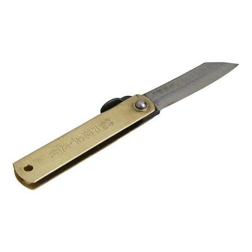 Pサイズ肥後守H付割込 青紙 青