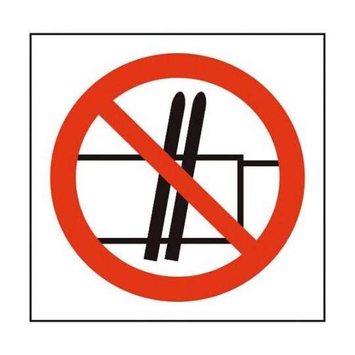 6300001317 JISピクトサイン