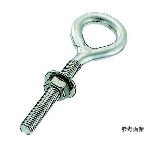 ステンレス ロングアイボルト(ミリネジ)