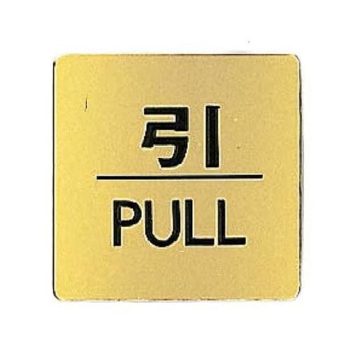 NB−2−2 引ゴールド