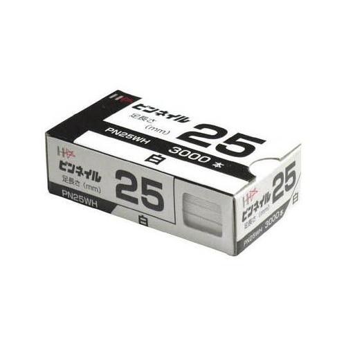 00023853 ピンネイルPN25 白