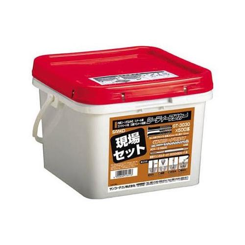 テクノ シーティーアンカーGTタイプ 現