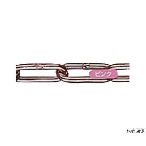 AL3.5P アルミカラーチェーン