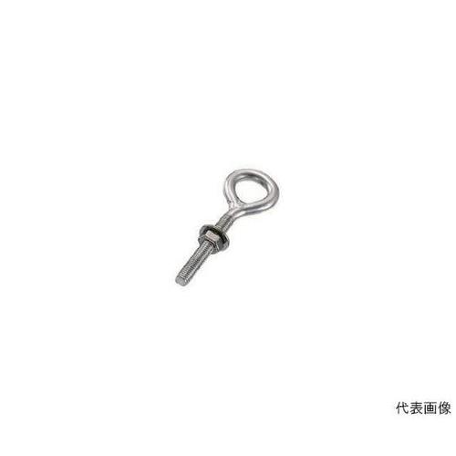 B315 ステンロングアイボルト30mm
