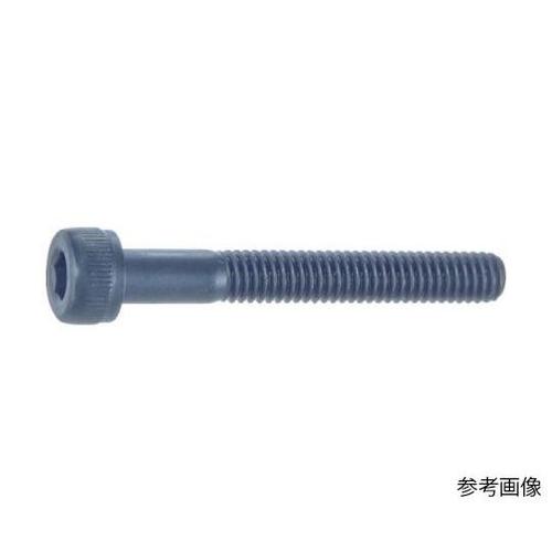 六角穴付ボルト スチール 半ねじ M4×