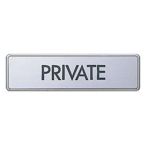 NS−4−1サインPRIVATEHL