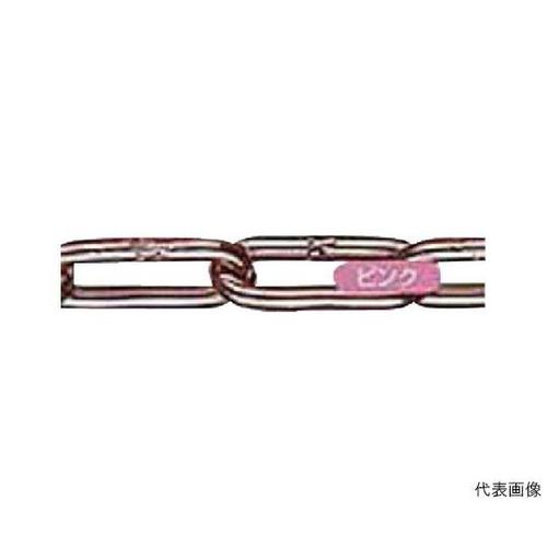 AL3Pアルミカラーチェーン桃30m