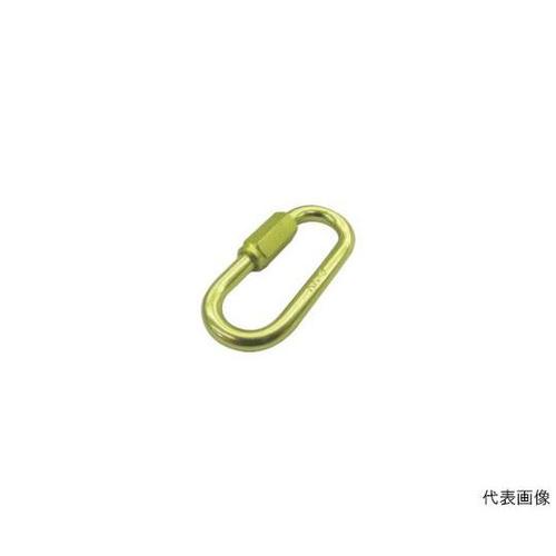 アルミリングキャッチ(アルマイト付) レ