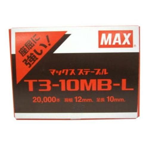 MS92631 ステープル 20000本