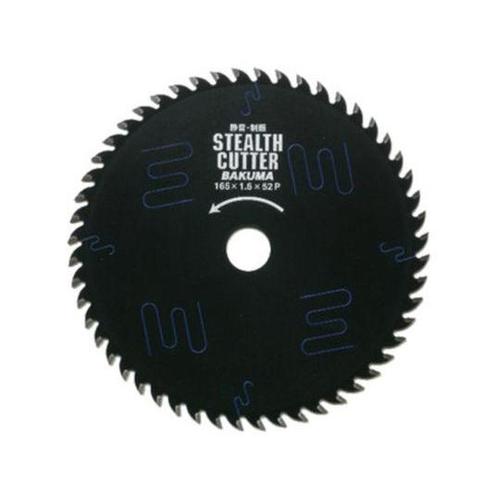 336803 ステルスカッター 52P