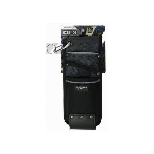 CU−3 反射ライン付L型カッター差