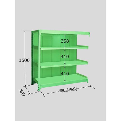PBG−9324R 中量棚 4段タイプ