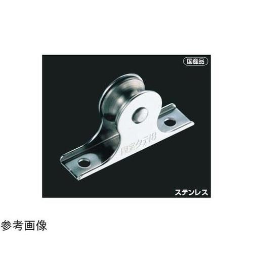 K18−09 ロープガイド 滑車