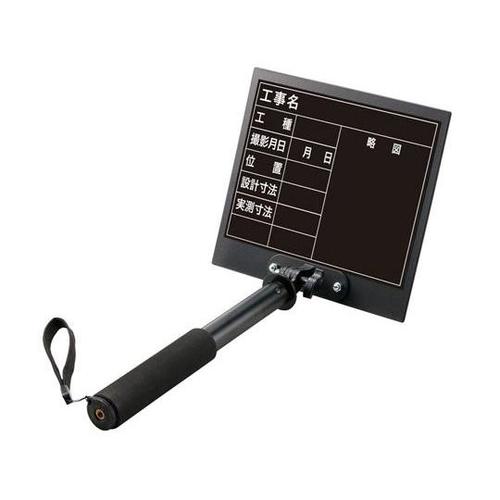 トレビヨン2(大) 工事名 黒 373−